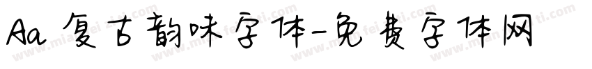 Aa 复古韵味字体字体转换